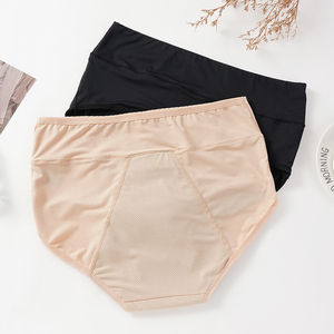 Suministro de fábrica 2024 nueva cintura alta transpirable 3 capas mujeres bragas menstruales Culotte Menstruelle logotipo personalizado - Product Image 1