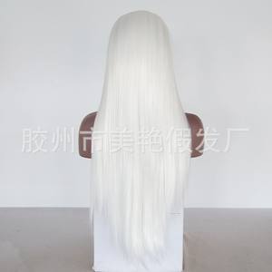 <span class=keywords><strong>Perruque</strong></span> Cosplay style chinois ancien Costume de veuve cheveux artificiels longs cheveux raides noir blanc argent or - Product Image 5
