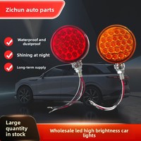 Feu arrière circulaire double face à 48 LED 12V 500LM en plastique pour remorque, feux arrière de voiture pour camion, accessoires automobiles en stock