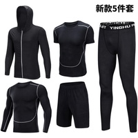 Free Match Style 5 pièces collants de gymnastique de compression vêtements de sport pour hommes vêtements de fitness uniforme de sport