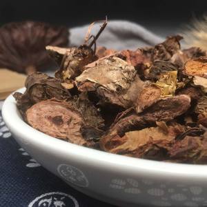 Raíz de Rhodiola Rosea Raíz dorada al por mayor Rhodiola Rosea Hierbas secas Hong <span class=keywords><strong>Jing</strong></span> <span class=keywords><strong>Tian</strong></span> $19,00 - Product Image 6