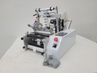 Étiqueteuse de bouteilles en gros/étiqueteuses automatiques/étiqueteuses automatiques de bonbons HC
