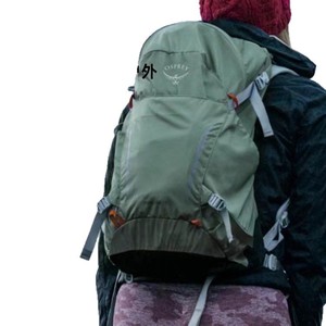 Osprey Hikelite 20 <b>Backpack</b> Lightweight Outdoor Hiking Unisex Orange - Product Image 5