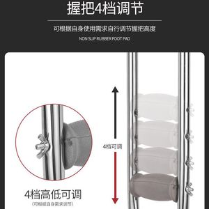 Underarm Cane Stainless Steel Adjustable Height Anti Slip Walking Aid For Elderly And Disabled - Product Image 4
