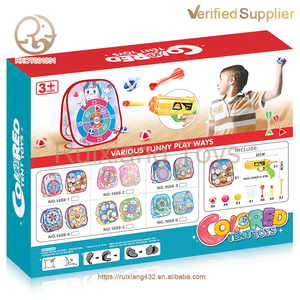 Lancio in plastica per interni/esterni con Patch per divertimento per tutte le età 5-in-1 gioco Unisex Soft Bullet e pallina appiccicosa - Product Image 6