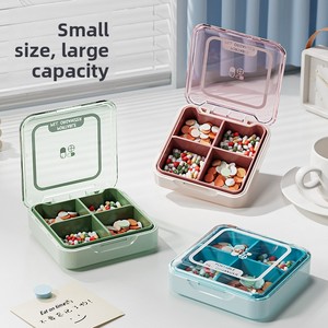 Boîte à médicaments carrée compacte et pratique pour le voyage, compartimentée pour sept jours, trois repas par jour, boîte de rangement scellée anti-poussière - Product Image 1