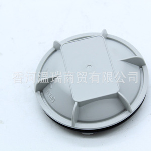 Cubierta antipolvo para Mazda 6 GS3L510A1 GS3L-51-0A1, pieza de coche resistente a arañazos - Product Image 2