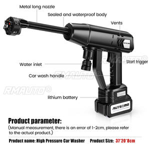 Hidrolavadora Inalámbrica 6 en 1 de 100 Bares y 30000 mAh con Pistola de Agua de 500W, 0/1/2 Baterías, Máquina de Lavado y Limpieza - Product Image 5