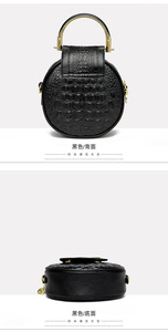 Wholesale Fashion Trendy Round Handbags Ladies PU Leather Pattern <b>Bag</b> Young Lady Round Purses <b>Bags</b> - Product Image 5