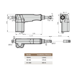プリモパル電動式静音マーフィーベッド電動アクチュエータ12V 350mm 800mm 6000N 上下防水電動リニアアクチュエータ - Product Image 5