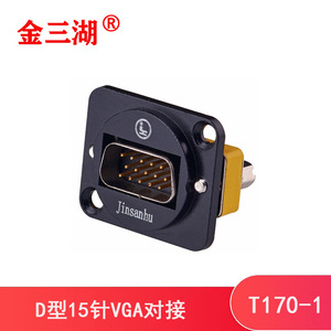 Conector D-Sub Jinsanhu HDB-15P, Conector Hembra de 15 Pines para Módulo de Pantalla VGA - Product Image 3