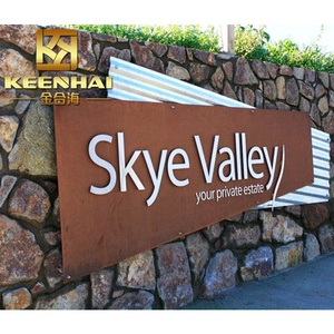 Prodotti in Acciaio Corten Decorativi per Esterni, Design Personalizzato, Lastre Metalliche per Architettura e Arte - Product Image 2