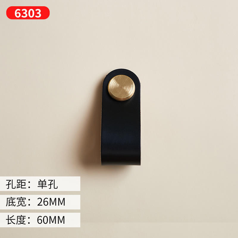 6310-Bouton monotrou cuir noir brossé cuivre