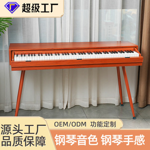 Electric Piano 88 Keys <b>Weighted</b> Solid Wood Keyboard Home Use <b>With</b> Headphone Jack Us Plug Battery Powered USB Dual Mode - Product Image 5