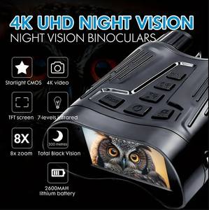 Jumelles de vision nocturne infrarouge 4K HD FHD 36M avec zoom optique 8X pour l'observation de la faune et la chasse - Product Image 3