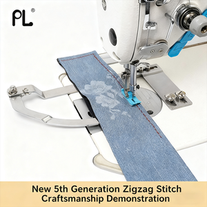 Nouveau Guide de couture de ceinture de patte d'engrenage en acier PL 5th Gen | Machine à plat universelle d'<span class=keywords><strong>aide</strong></span> à la couture française | Collier - Product Image 5