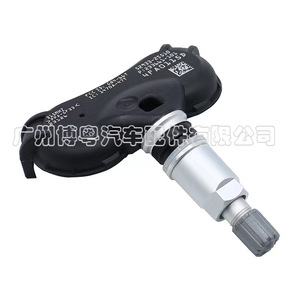 Capteur TPM 52933-2S510 pour Kia, système de surveillance de la pression des pneus externe 433Mhz - Product Image 3