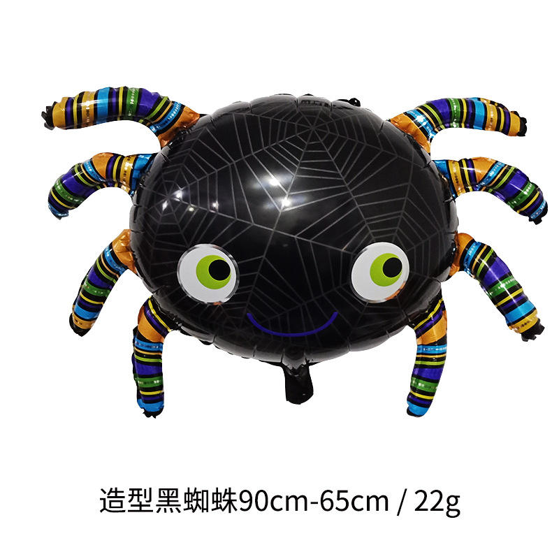 แมงมุมสีดำฮาโลวีน