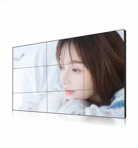 高品質46インチ3.5mmLED高精細会議モニタリング大画面LCDスプライシングスクリーン