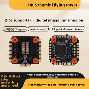 Waillynice F405 Contrôleur de vol 35A ESC Dshot bidirectionnel pour drone FPV, kit mini-<span class=keywords><strong>tour</strong></span> volante avec transmission d'image O4 - Product Image 2