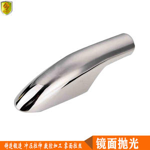 Factory Direct Hoof-Shaped Railing Brackets <b>Marine</b> <b>Hardware</b> Accessories for Yachts and Ships - Product Image 6