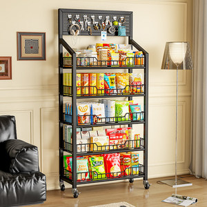 Snack <b>Shelf</b> Metal Storage Rack 5 Tier With Wheels For Living Room Food Toy Display - Product Image 1