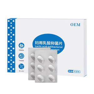 Oem Lactic Acid Antibacterial <b>Tablets</b> For Women Intimate Care Feminine Hygiene Customizable Carton Quantity - Product Image 2