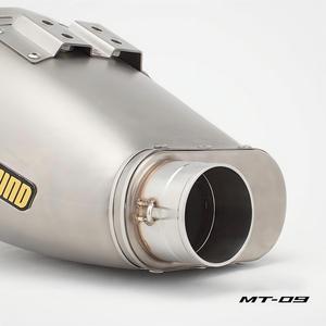 Sistema <span class=keywords><strong>de</strong></span> Escape Completo Modificado para <span class=keywords><strong>Yamaha</strong></span> <span class=keywords><strong>MT</strong></span>-<span class=keywords><strong>09</strong></span> con Salida Trasera y Punta <span class=keywords><strong>de</strong></span> Fibra <span class=keywords><strong>de</strong></span> Carbono, con Contrapresión, Modelo 2017 - Product Image 4
