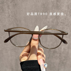 Monturas de Gafas Danyang 7124 Rectangulares, Montura Completa para Mujer, Ligeras, Lentes de PC con Protección Contra la Luz Azul - Product Image 5