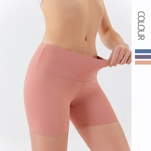 Pantaloncini Yoga LULU Personalizzati da Donna a Vita Alta, Elasticizzati, Solleva-Glutei, Anti-Sfregamento, <span class=keywords><strong>Leggings</strong></span> Sportivi ad Asciugatura Rapida per Corsa e Fitness, Pantaloncini da 3 Pollici - Product Image 3
