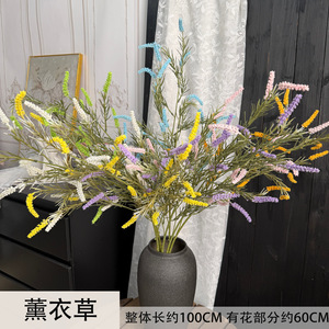 Bouquet de fleurs artificielles Jinxi multicolores en plastique, décoration de mariage, style luxe léger - Product Image 5