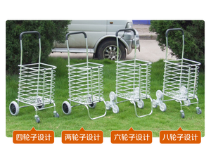 तह एल्यूमीनियम 2 पहियों के साथ खरीदारी की टोकरी शॉपिंग कार्ट शॉपिंग हाथ ट्राली - Product Image 5