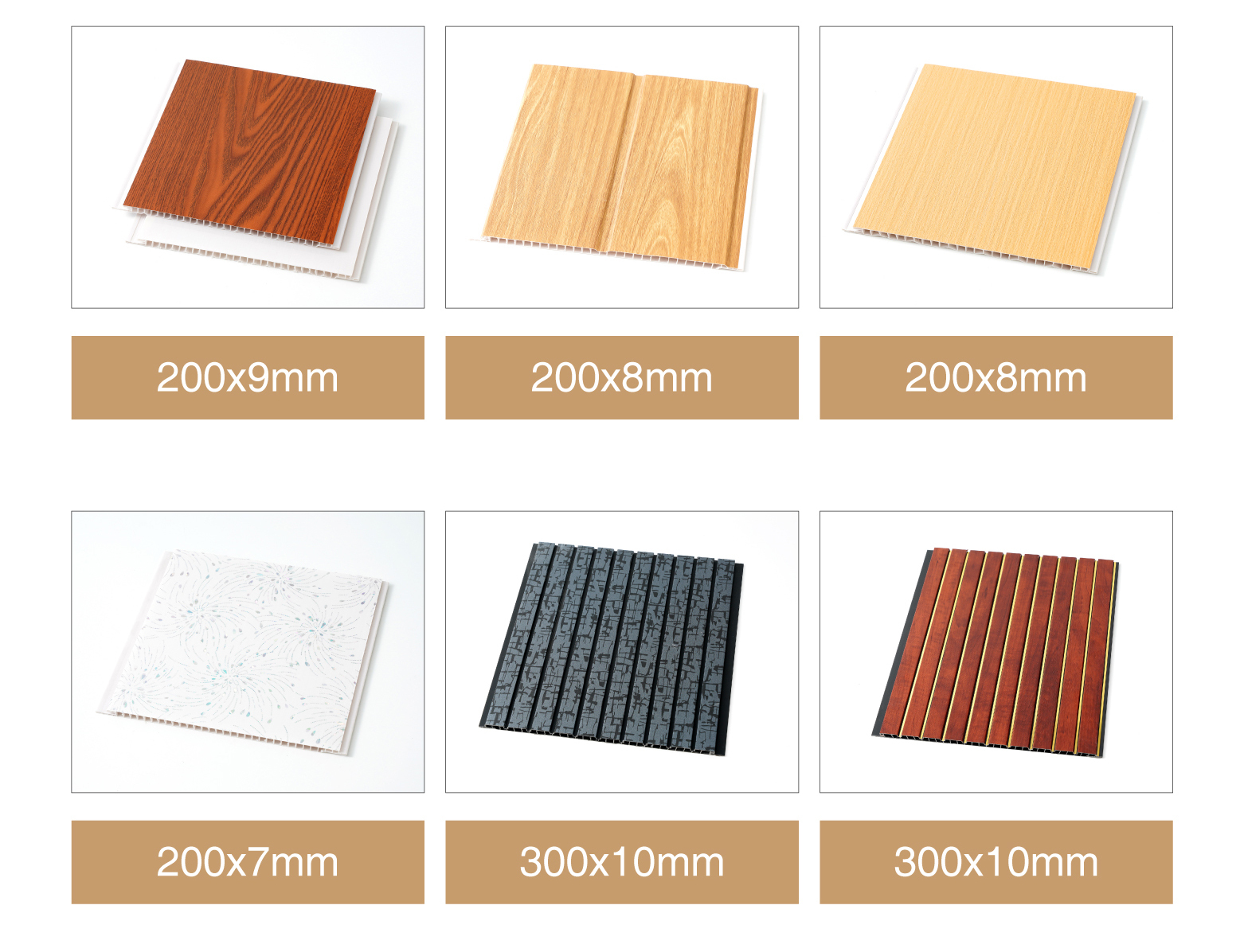 Wood Grain Color