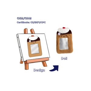 Porta Tarjetas de Peluche Personalizado, Porta Tarjetas de Fotos de Dinosaurio de Peluche al por Mayor, Porta Tarjetas de Fotos Personalizado de Peluche - Product Image 3