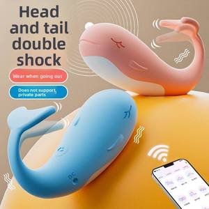 Vibrador Silencioso con Control Remoto Inalámbrico Bluetooth Little Whale, Dispositivo de Masturbación Femenina a Distancia para Parejas, Juguetes para Adultos - Product Image 2