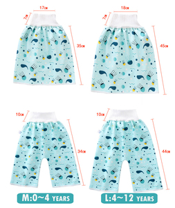 Многоразовые подгузники-трусики для приучения к горшку, водонепроницаемые, непротекаемые, хлопковые, для детей от 0 до 12 лет - Product Image 6