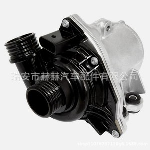 Bomba de Refrigerante Eléctrica Hh 11517568595 11517546996 para BMW, Repuesto de Bomba de Agua - Product Image 1