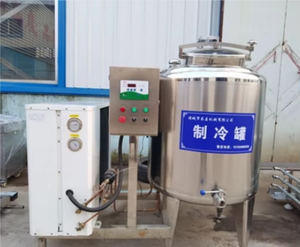 High Quality Fully Automatic Milk <b>Pasteurization</b> Machine Yogurt Line 100-2000L Capacity Cooling System High Easy Operation High - Product Image 3