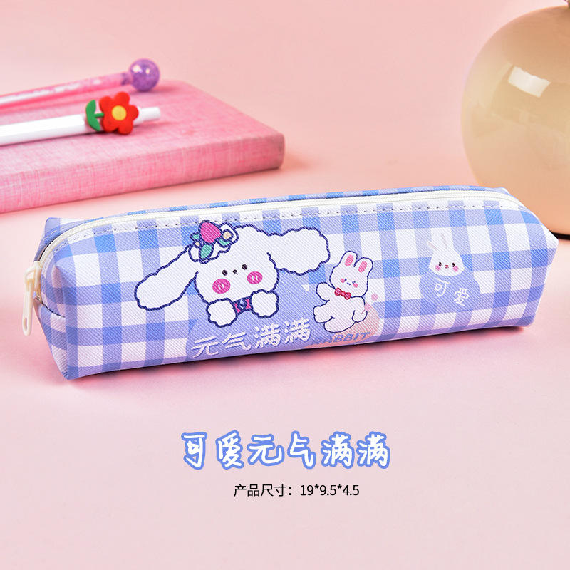 Cute and full of vitality