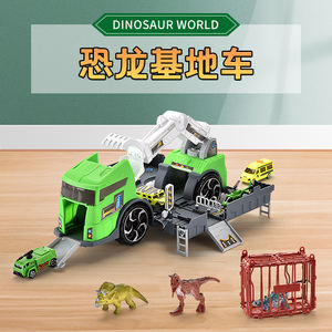 Ensemble de jouets pour enfants : Base de capture de dinosaures, parking, camion déformable, voitures, transporteur de dinosaures, <span class=keywords><strong>garage</strong></span>, véhicules - Product Image 4