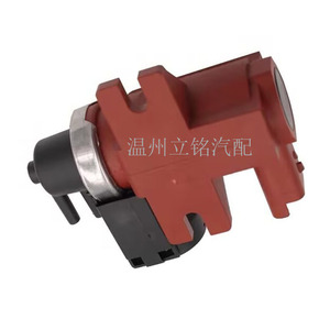 โซลินอยด์วาล์วควบคุมเทอร์โบบูสท์ 6G9Q9E882CA สำหรับรถยนต์ฟอร์ดวอลโว่ - Product Image 1