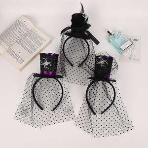 Diademas de Encaje con Velo de Halloween, Lindas Diademas de Bruja con Araña - Product Image 5