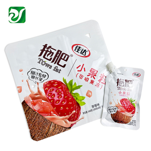 Bolsa para Dulces, Bolsa de Plástico Mylar con Impresión de Logotipo Personalizado, Sellado de Tres Lados, para Gelatina, Pudín y Bocadillos - Product Image 3