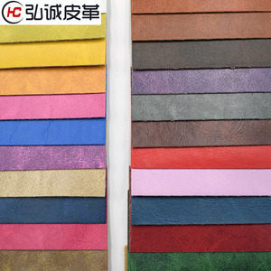 Cuir semi-PU lavé couleur unie pour sacs, pochettes et cabas - Product Image 1