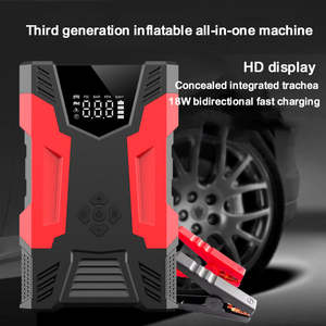 แบตเตอรี่สำรองฉุกเฉิน3อิน1, แบตเตอรี่สำรองขนาดเล็กกะทัดรัด - Product Image 4