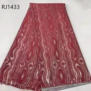 非洲尼日利亚织锦双面刺绣玫瑰蕾丝面料