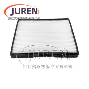 Filtro de aire de cabina Juren para vehículos eléctricos JAC Heyue B15 Heyue RS Refine M2 iEVA50 - Product Image 3