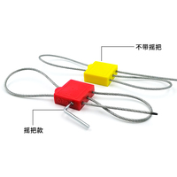 Muestras Gratis, Sello de Seguridad para Cables de 1.8mm, ABS, a Prueba de Manipulaciones, Certificado ISO 17712, Opciones de Color Personalizadas, Impresión Láser