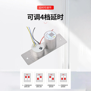 T-Type Electric Bolt Lock DC12V Metal Office Shopping Mall Hotel Door Lock - Product Image 5