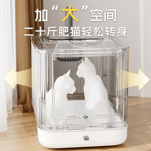 Extra-<b>large</b> foldable drawer-style litter <b>box</b>, fully enclosed, odor-proof, splash-proof, top-mounted litter <b>box</b>. - Product Image 1